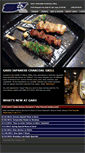 Mobile Screenshot of gaku.sumiyakitori.com